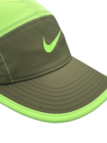 Nike dri fit mütze - dri-fit, fly